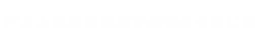 伟德betvlctor体育