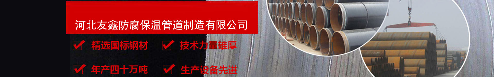 伟德betvlctor体育